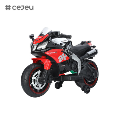 CJ-N-666 Kids Ride On Motorcycle 12V Electric 3 Wheels Bike met muziek en licht (geschikt voor 3-8 jaar)