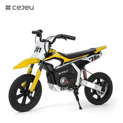CJ-LT-2032 Children Bike 14 Inch Motor Cycle / Cheap Kids Bike Children Bicycle Motorcycle for Boy