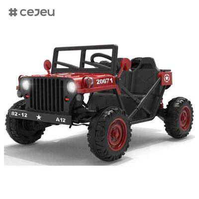 CJ-XH-JC609 Elektrische vierwielige auto voor kinderen met swingfunctie en educatieve muziek 2 tot 7 jaar