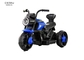 Elektrische Auto Kids Motorbike/Bluetooth/Mucis/Light Vroegschoolse educatie functie