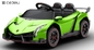 12V gelicentieerde Lamborghini Aventador SV kindersportwagen speelgoed met ouderlijk toezicht