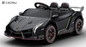 12V gelicentieerde Lamborghini Aventador SV kindersportwagen speelgoed met ouderlijk toezicht