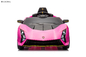 Kidzone Kids Electric Ride Op 12V Licentie Lamborghini Aventador SV Batterij aangedreven Sportwagen Speelgoed