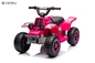 Costway Kids rijden op ATV 4 Wheeler Quad Toy Car 6V Battery Powered Motorized Toy