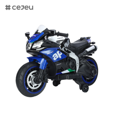 CJ-N-666 Kids Ride On Motorcycle 12V Electric 3 Wheels Bike met muziek en licht (geschikt voor 3-8 jaar)