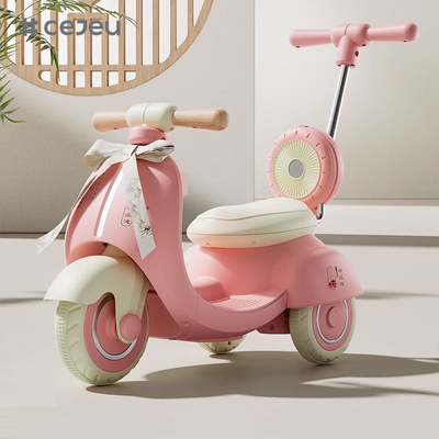 CJ-MX-999 Kinderen elektrische motorfiets driewieler jongen meisje elektrische auto baby speelgoed auto Vroeg onderwijs/Licht