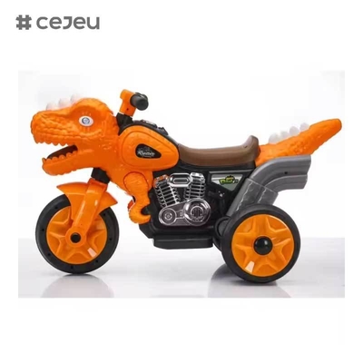 CJ-HMF-XC-618 Elektrische motorfietsen voor kinderen 3 wielen Kinderenproducten met afstandsbediening