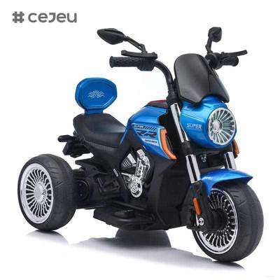 CJ-JM3189 Hot Sale Oplaadbare Batterij Kinderen Driewieler Elektrische Ride-on Auto Speelgoed voor Kinderen Geïnspireerd door Motorfiets