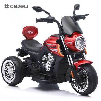 CJ-JM3189 Hot Sale Oplaadbare Batterij Kinderen Driewieler Elektrische Ride-on Auto Speelgoed voor Kinderen Geïnspireerd door Motorfiets