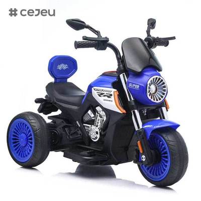 CJ-JM3189 Hot Sale Oplaadbare Batterij Kinderen Driewieler Elektrische Ride-on Auto Speelgoed voor Kinderen Geïnspireerd door Motorfiets