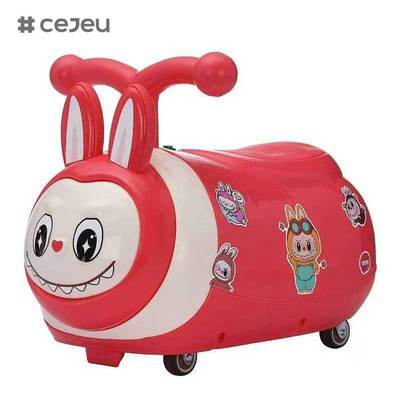 CJ-SL-616 Schattig Elektrisch Rit-op Speelgoed voor Kinderen Binnen Plastic Stuurwiel Zwaaiwagens met Schuiffunctie