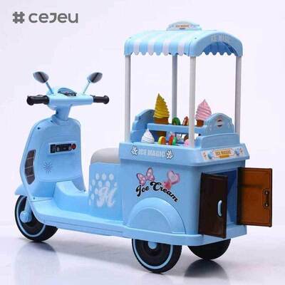 CJ-YT-368 Princess Electric Ride-On Car Toy for Kids 3-7 Years Battery Music Light Children's Electric Ice Cream Motorcycle