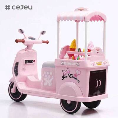 CJ-YT-368 Princess Electric Ride-On Car Toy for Kids 3-7 Years Battery Music Light Children's Electric Ice Cream Motorcycle