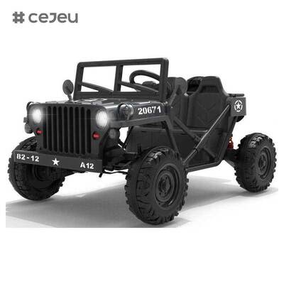 CJ-XH-JC609 Elektrische vierwielige auto voor kinderen met swingfunctie en educatieve muziek 2 tot 7 jaar