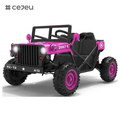 CJ-XH-JC609 Elektrische vierwielige auto voor kinderen met swingfunctie en educatieve muziek 2 tot 7 jaar