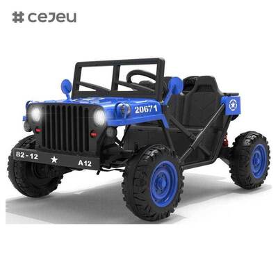 CJ-XH-JC609 Elektrische vierwielige auto voor kinderen met swingfunctie en educatieve muziek 2 tot 7 jaar