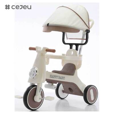 CJ-YT-668 High-End Mode Driewiel Baby Stroller Driewiel met dak en zonnescherm Muziek voor kinderen