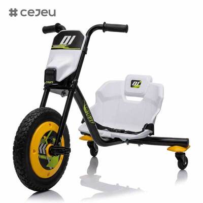CJ-AHL027 Plastic stoelen 2-7 jaar Batterij aangedreven Pedal Drift Rijden op de auto Outdoor Plezier Achterwielen & Spin