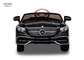 S650 Vergunning gegeven Jonge geitjesauto Mercedes Maybach Ride On 3 Regelbare Snelheid