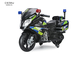 De Motorrit van de jonge geitjes12v Elektrische Politie op Lichtenhoorn